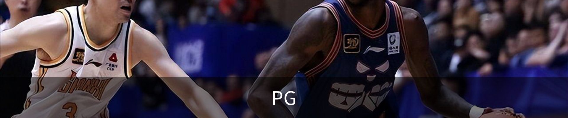 PG